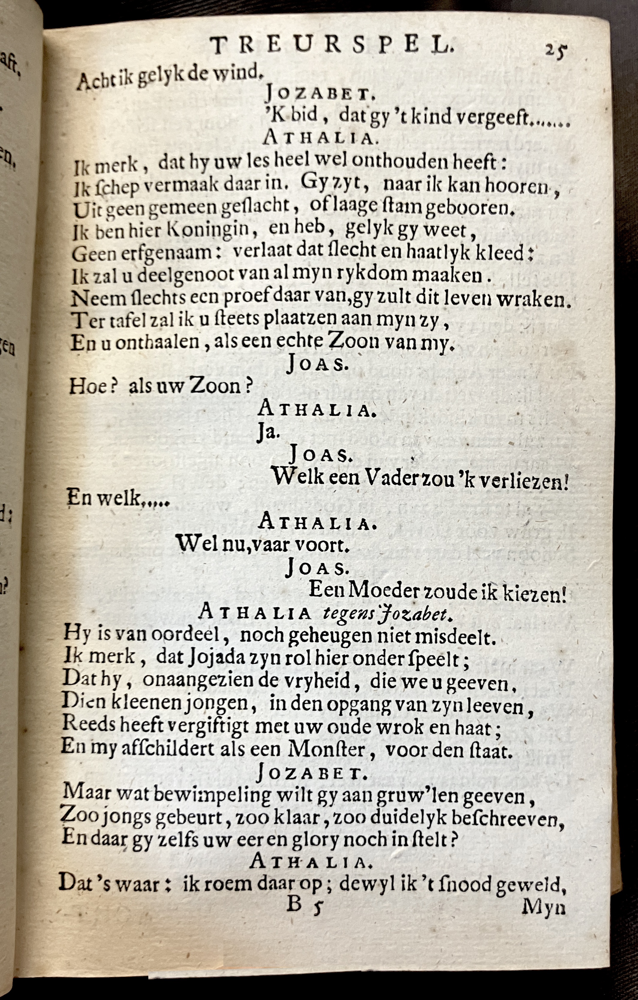 RijkAthalia1716p25