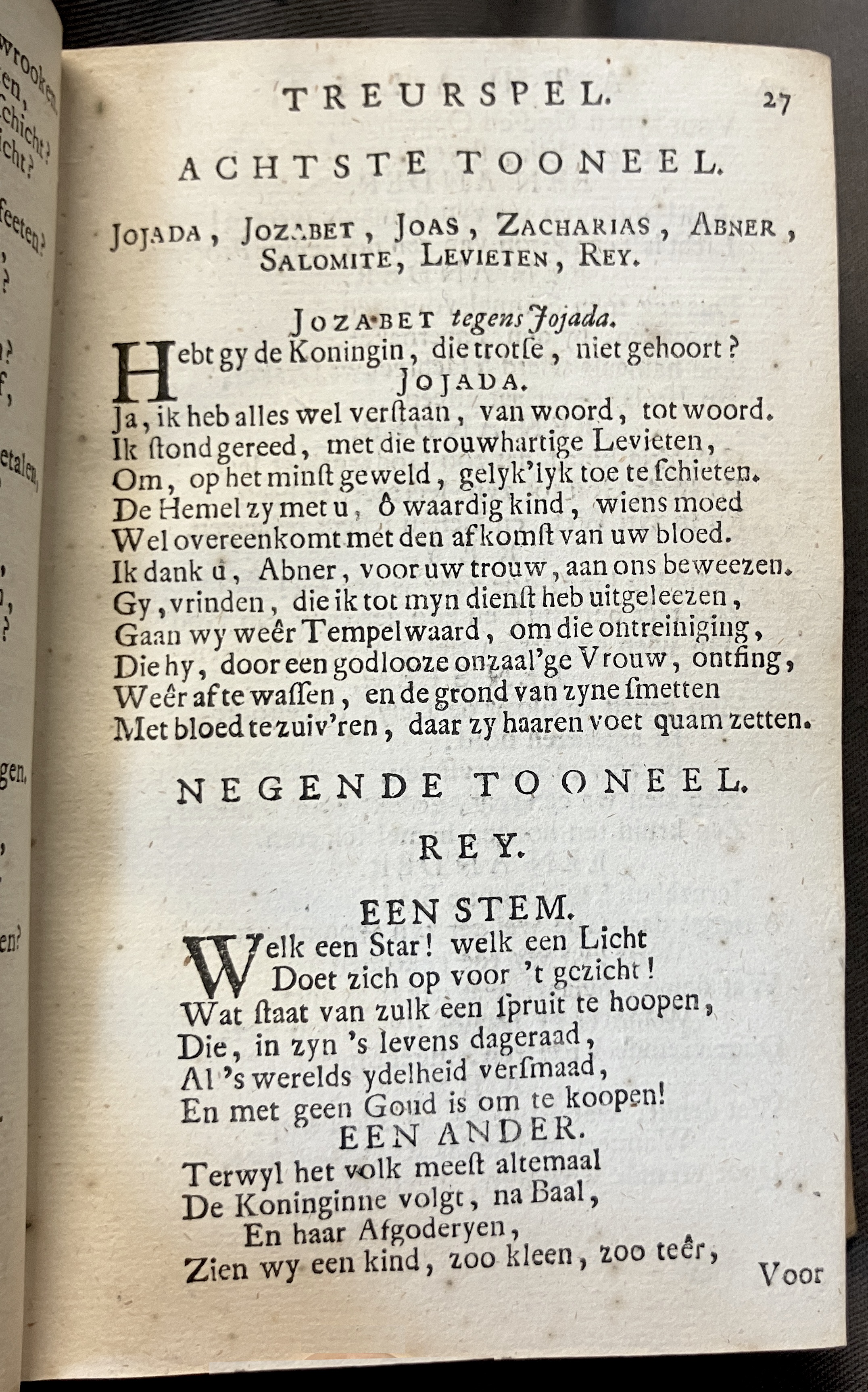 RijkAthalia1716p27