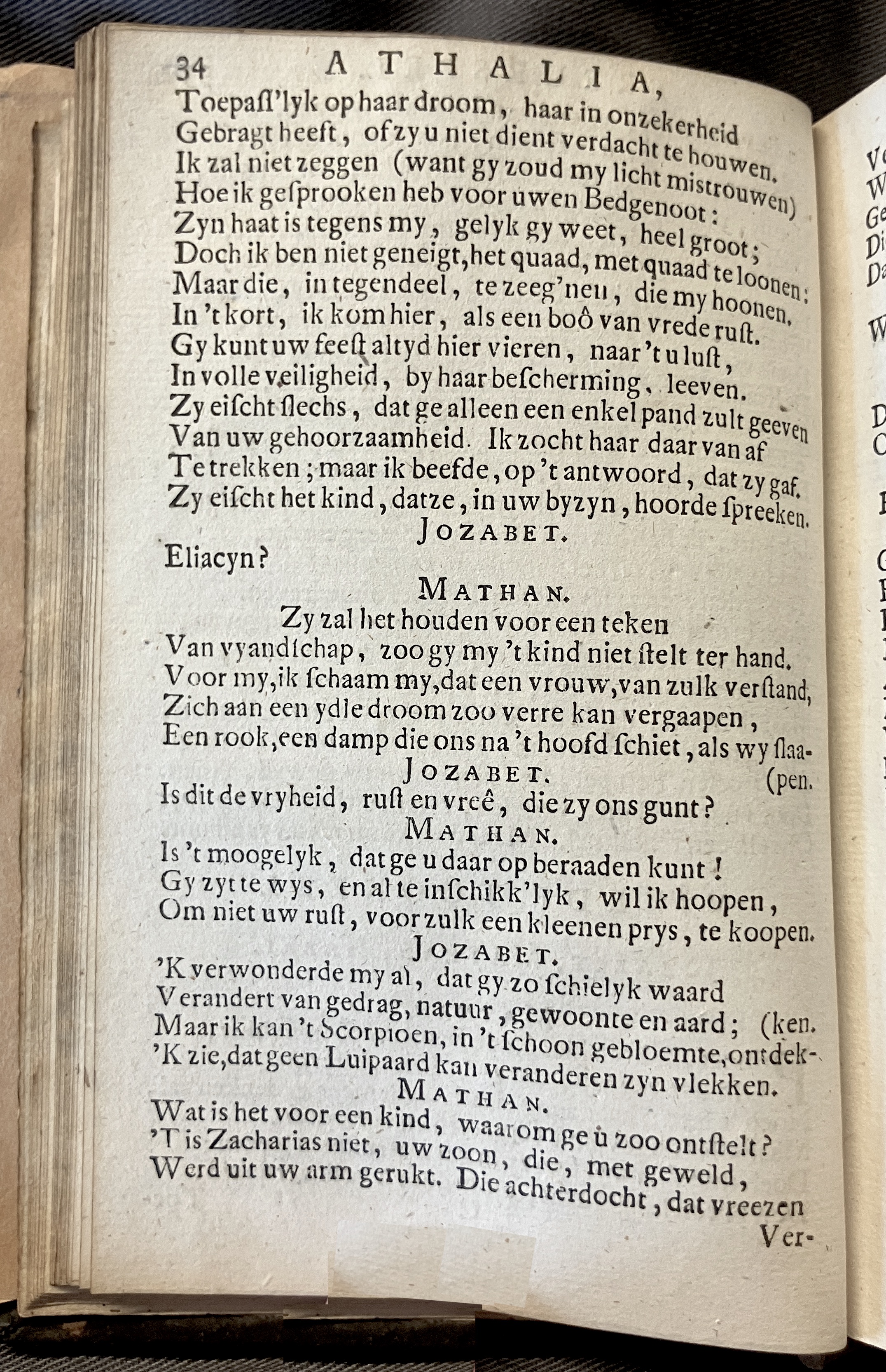 RijkAthalia1716p34