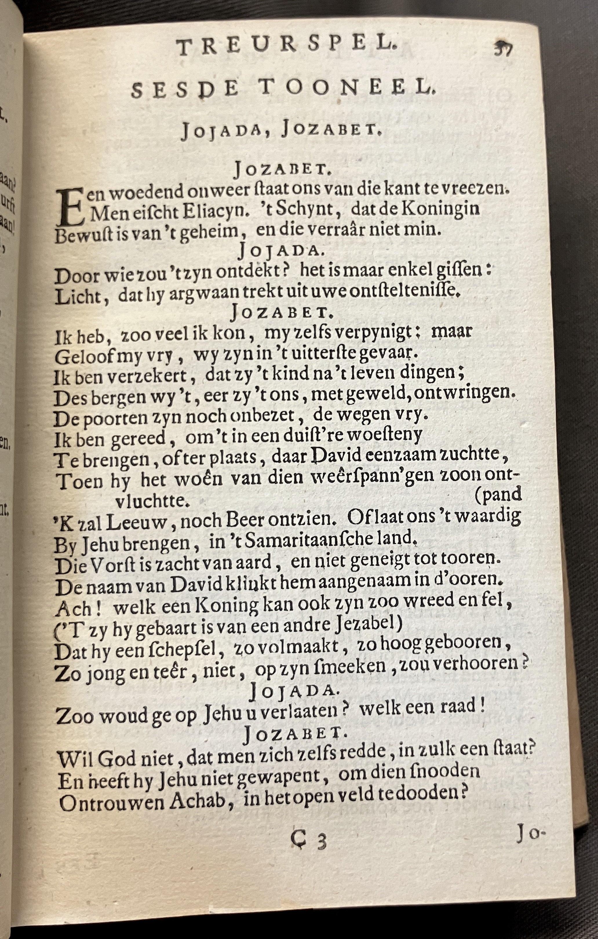 RijkAthalia1716p37