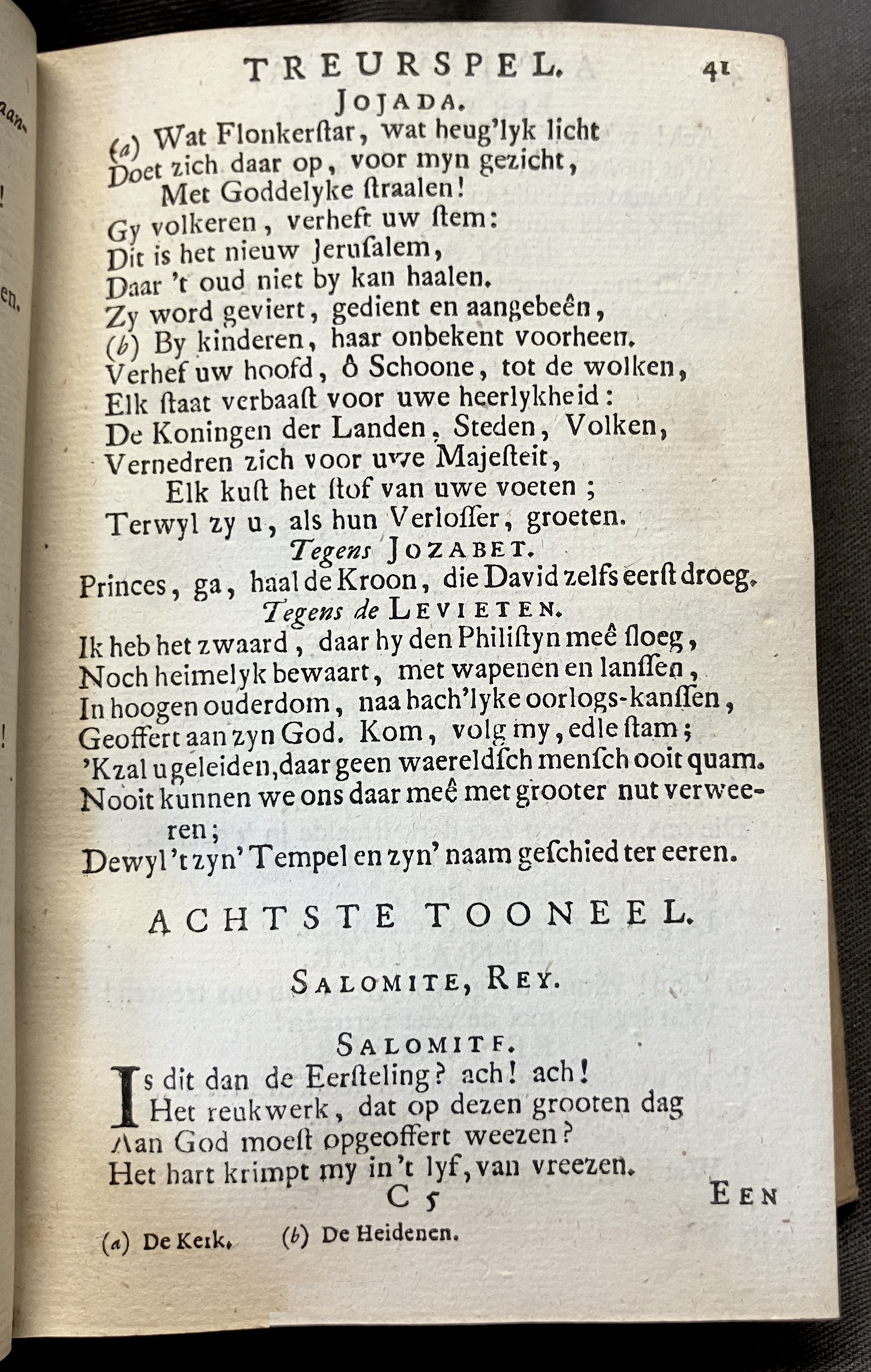 RijkAthalia1716p41