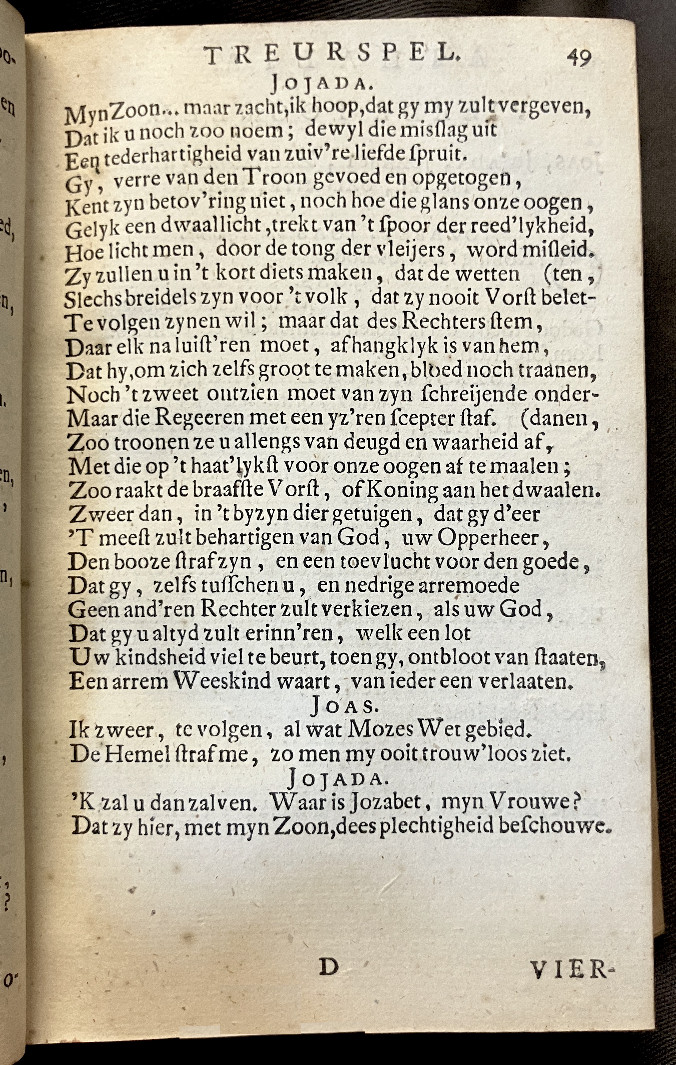 RijkAthalia1716p49