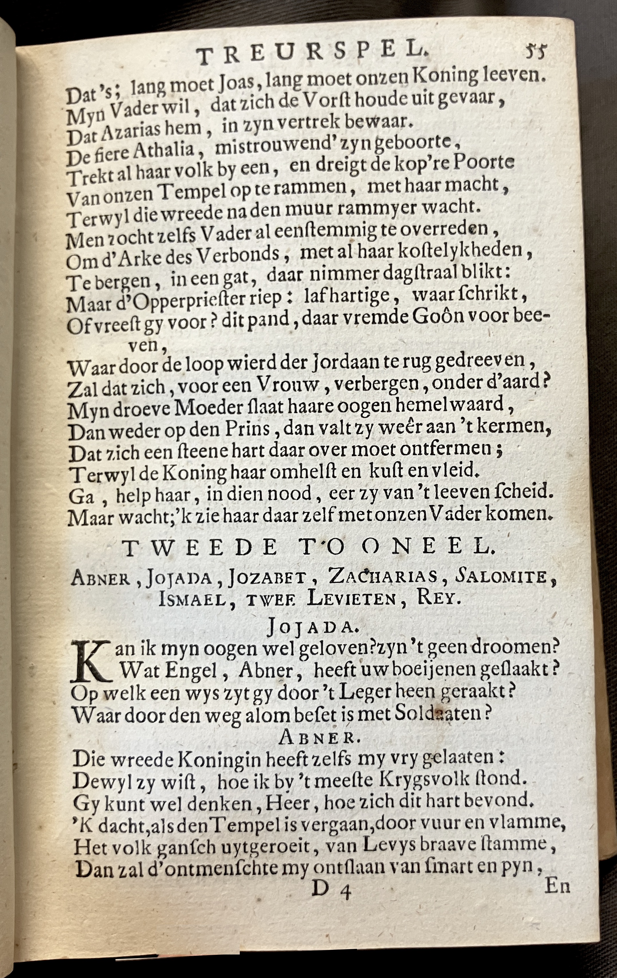 RijkAthalia1716p55
