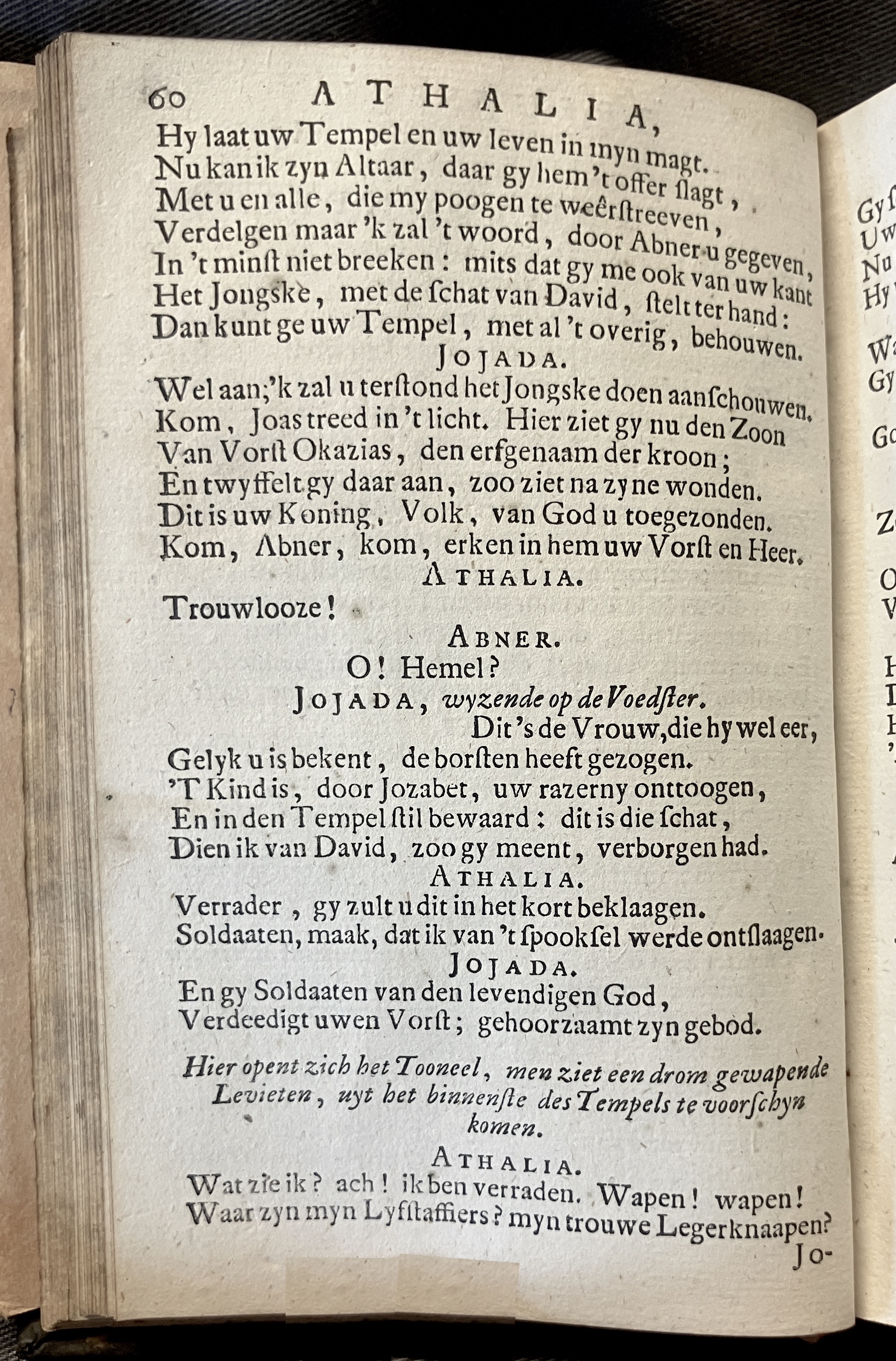 RijkAthalia1716p60