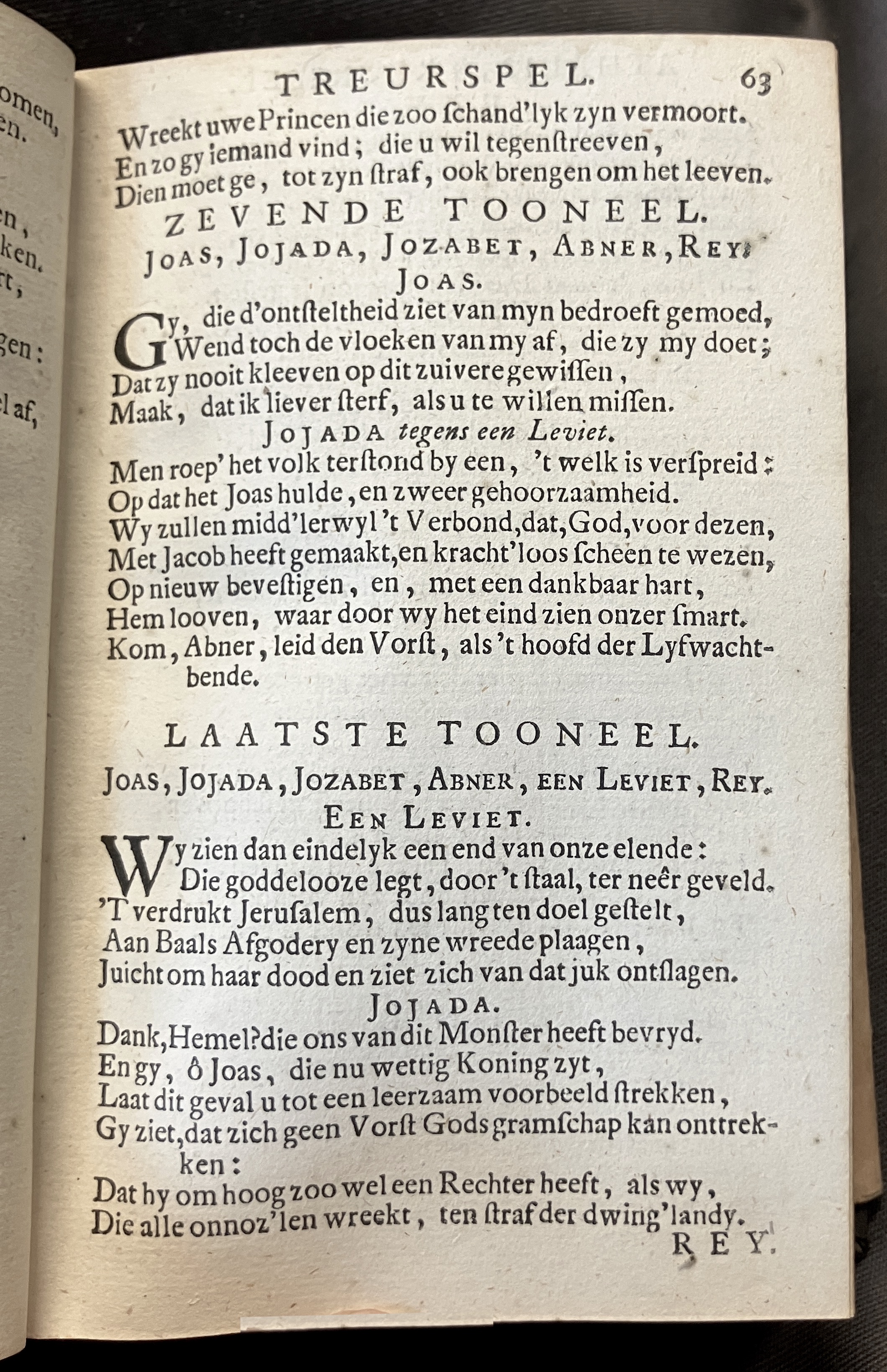 RijkAthalia1716p63