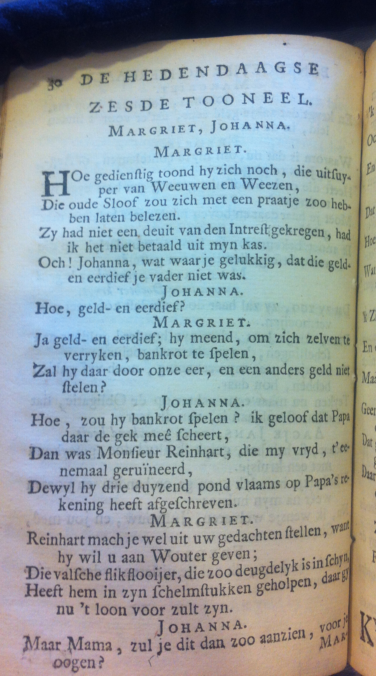 RykBankroetier1713a34.jpg
