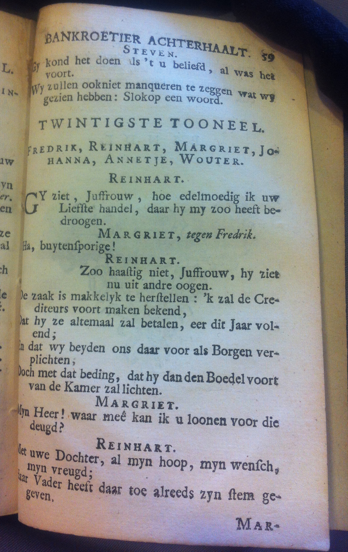 RykBankroetier1713a63.jpg
