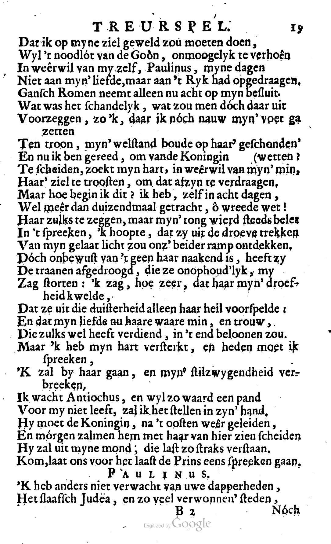 RijkBerenice1684p19.jpg