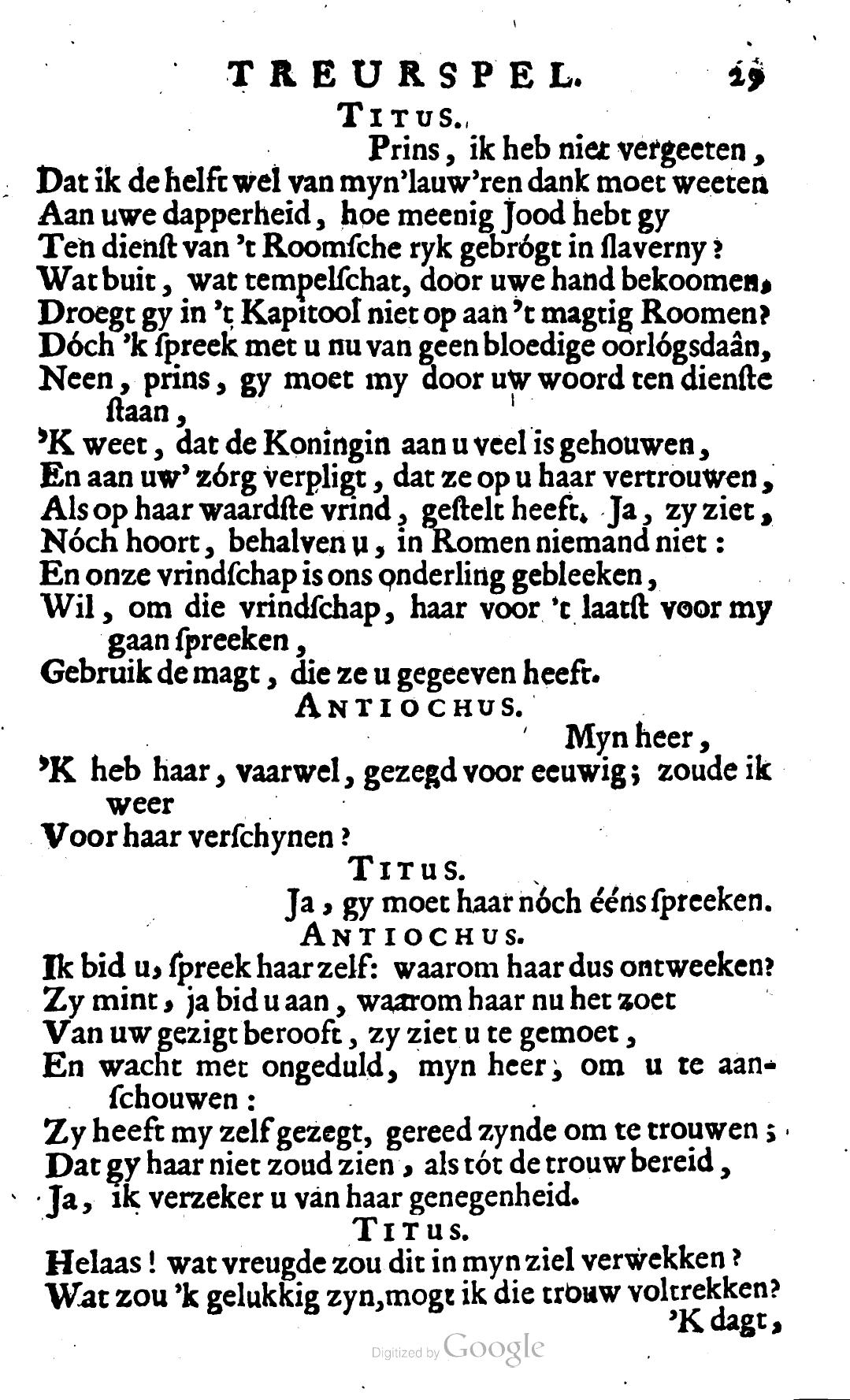 RijkBerenice1684p29.jpg