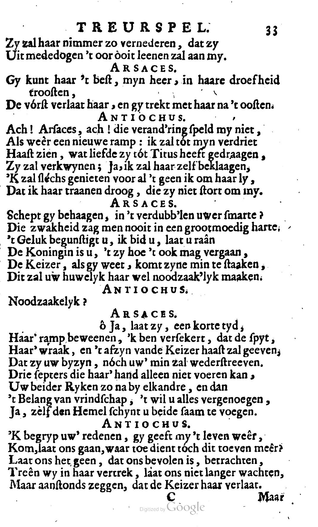 RijkBerenice1684p33.jpg