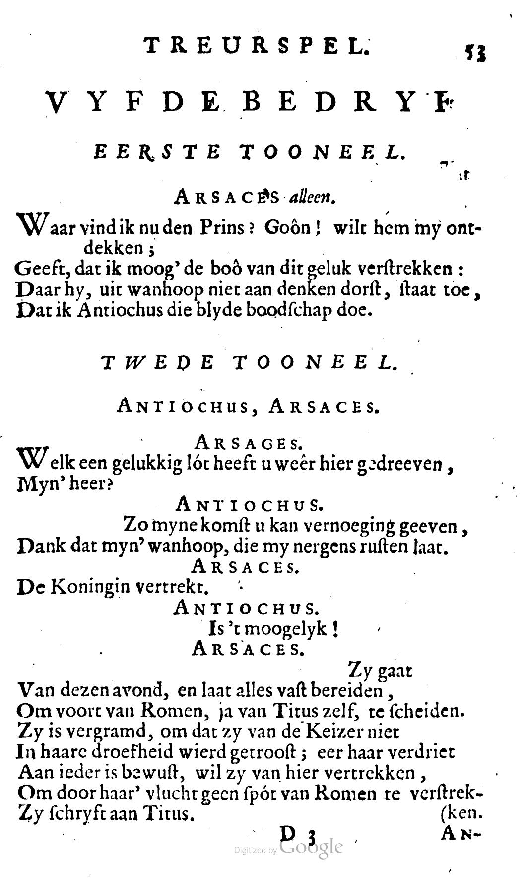 RijkBerenice1684p53.jpg