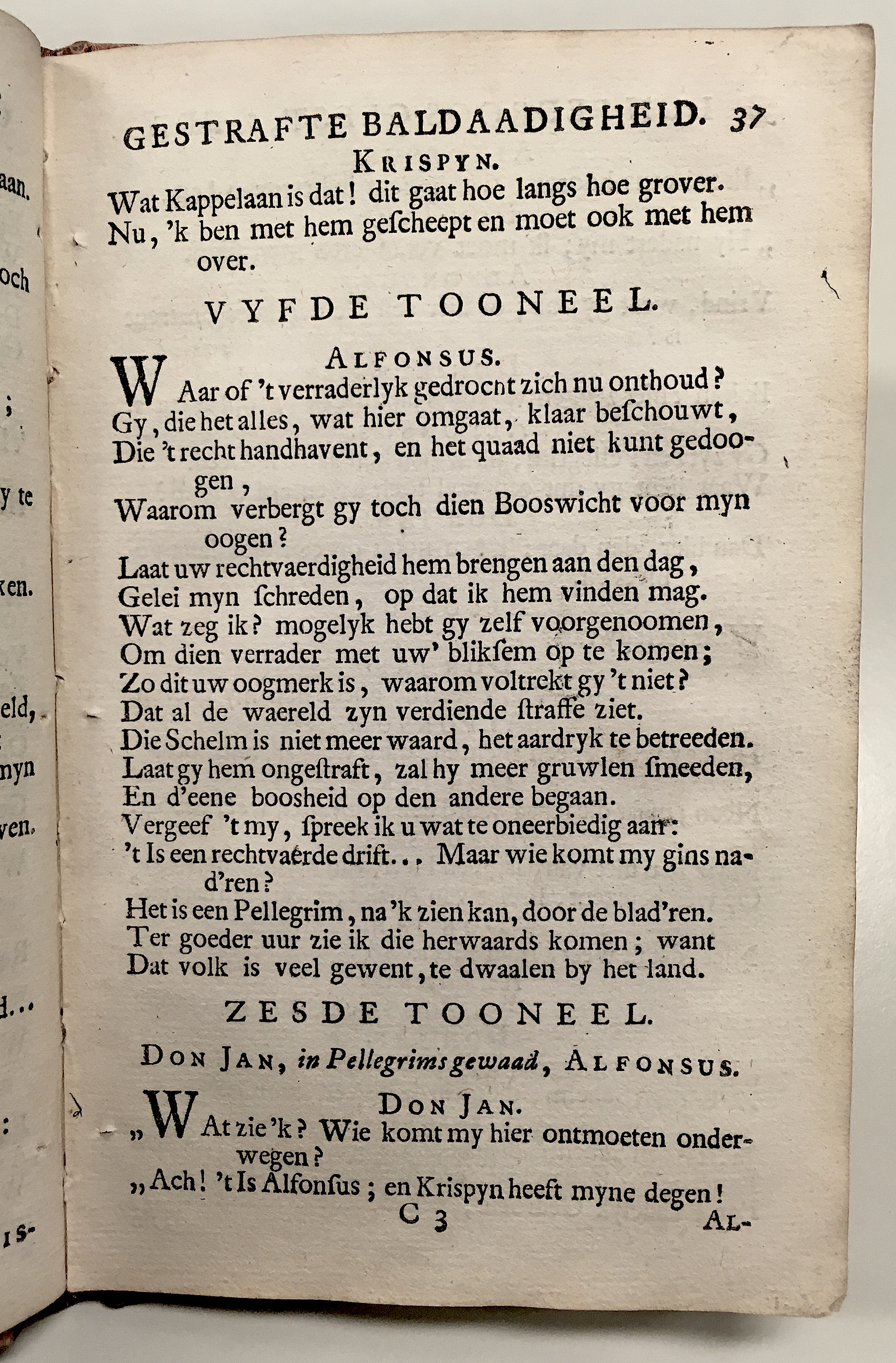 RykPedroosGeest1721p37.jpg