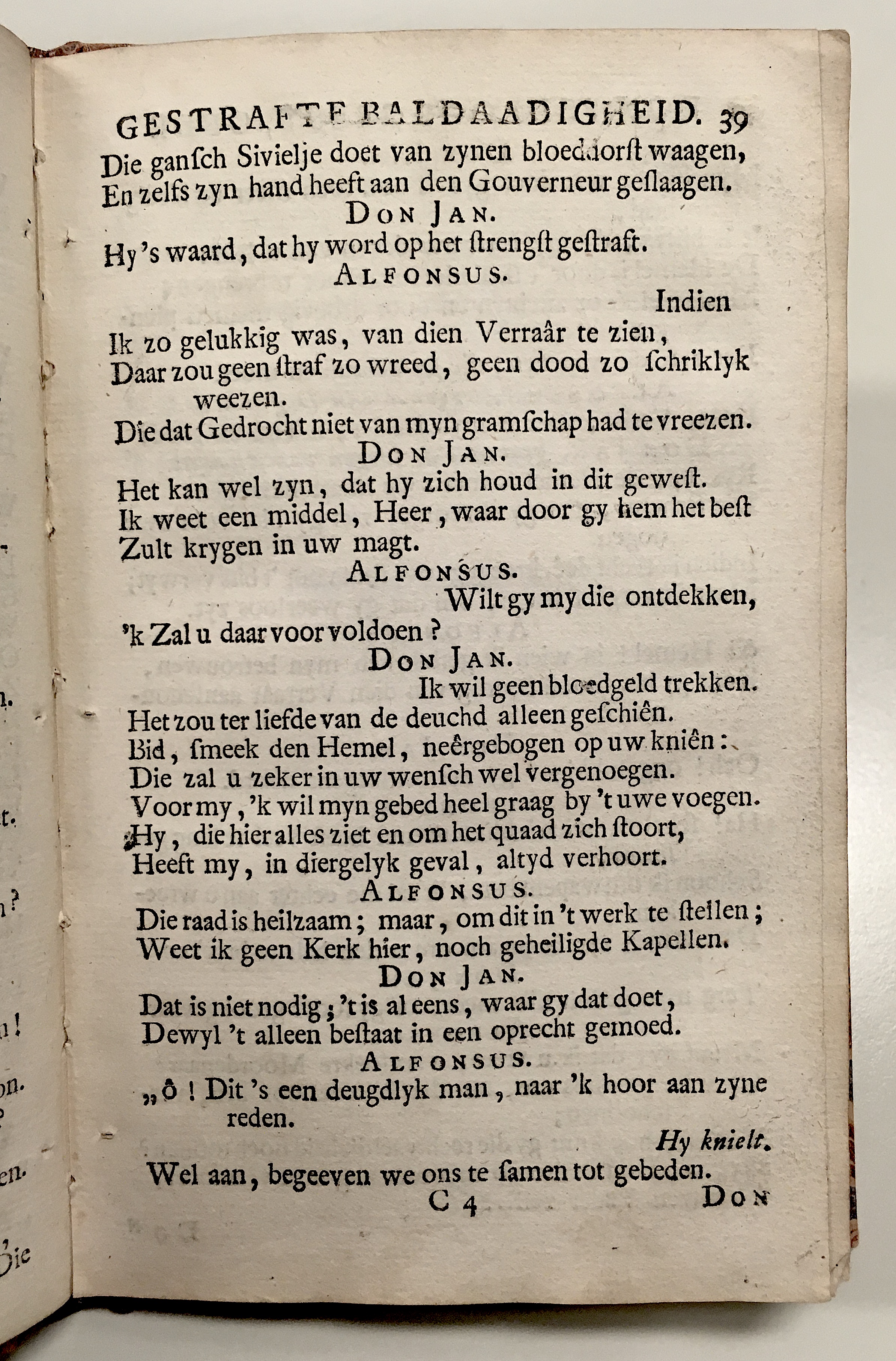 RykPedroosGeest1721p39.jpg