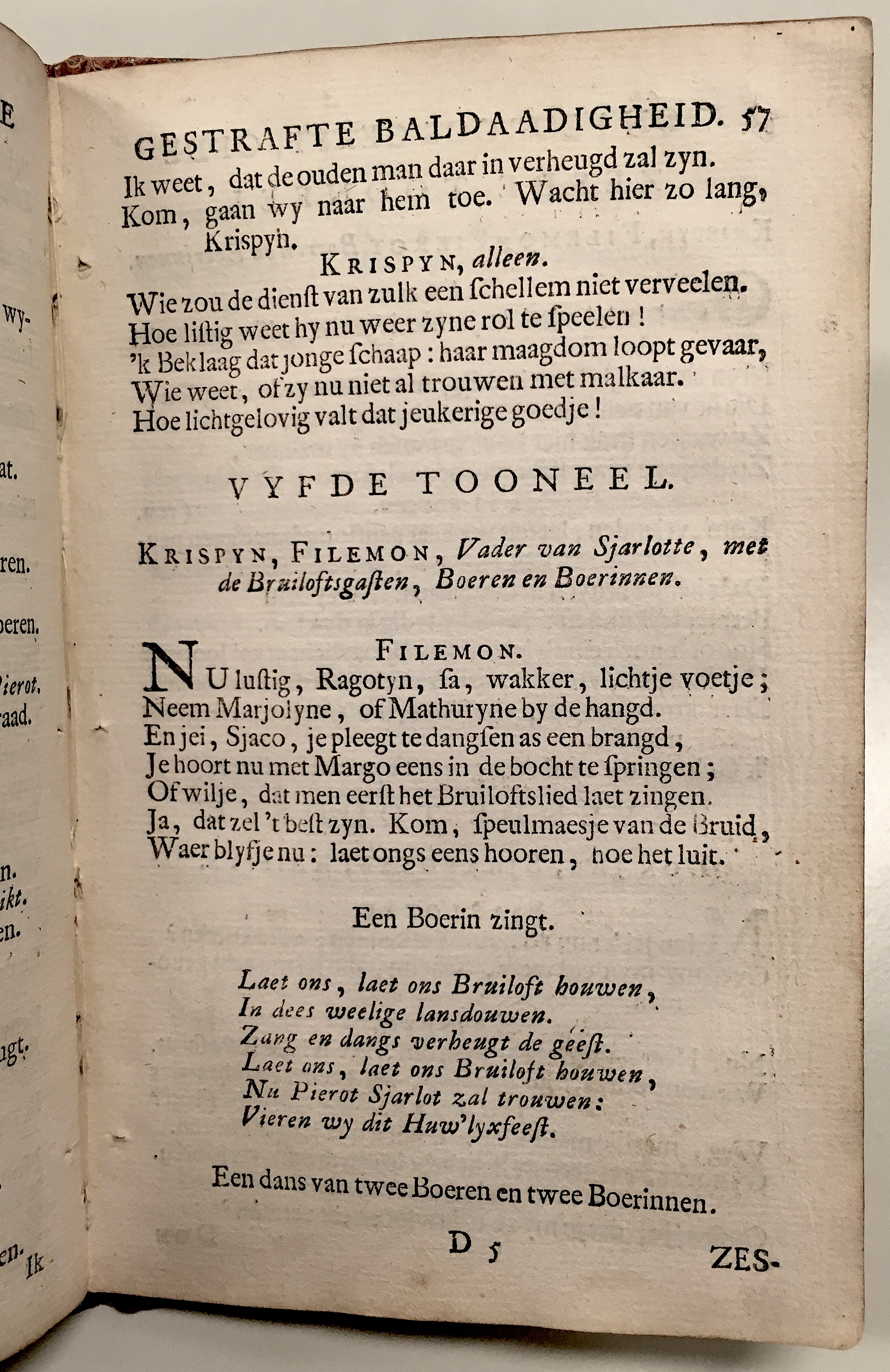 RykPedroosGeest1721p57.jpg