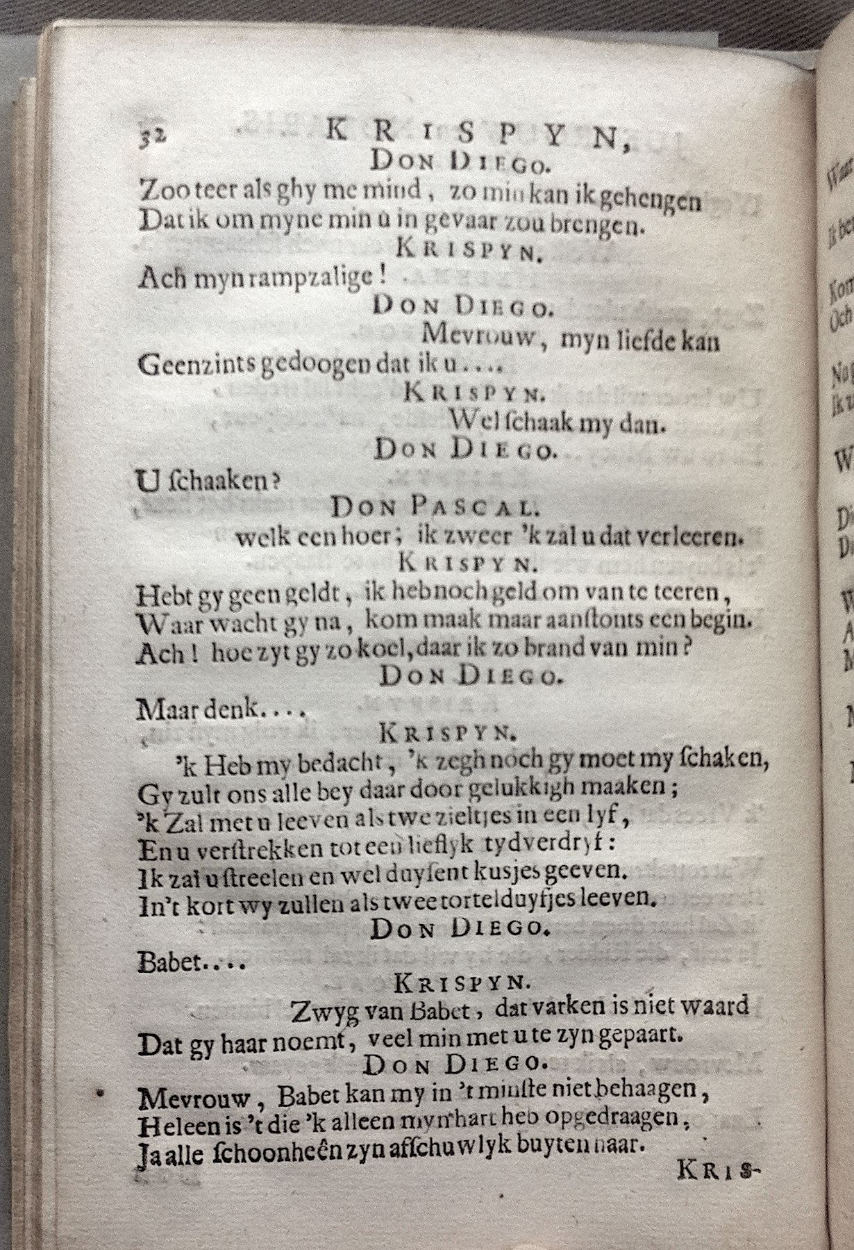 RijkKrispyn1698cap32