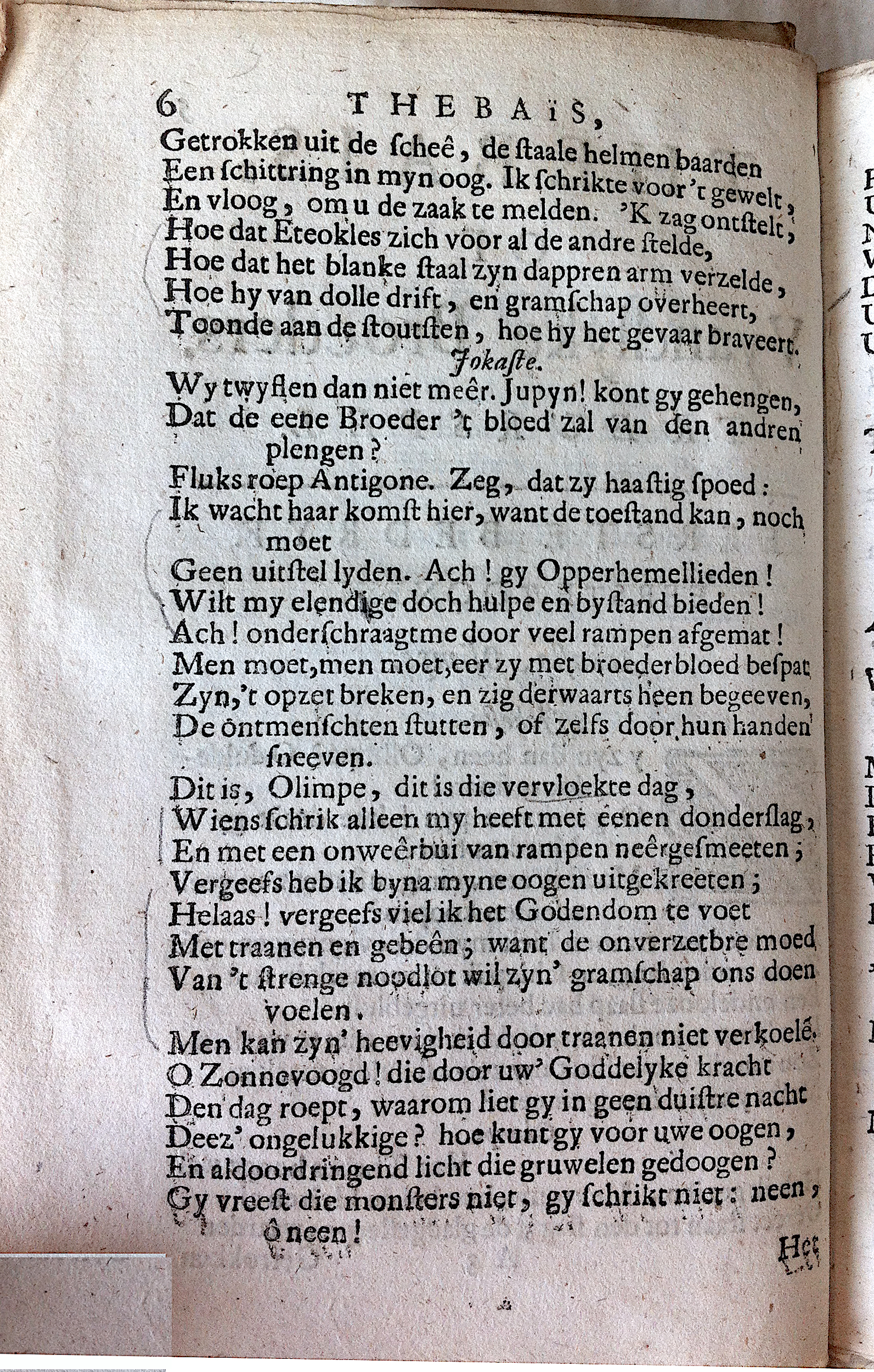RijkThebais1680p06