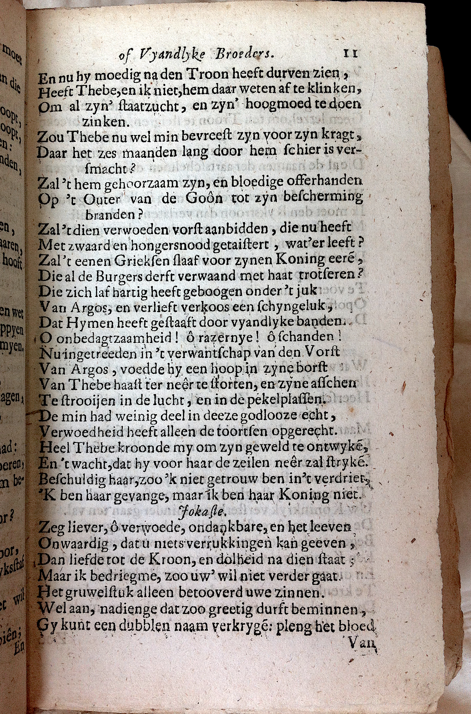 RijkThebais1680p11