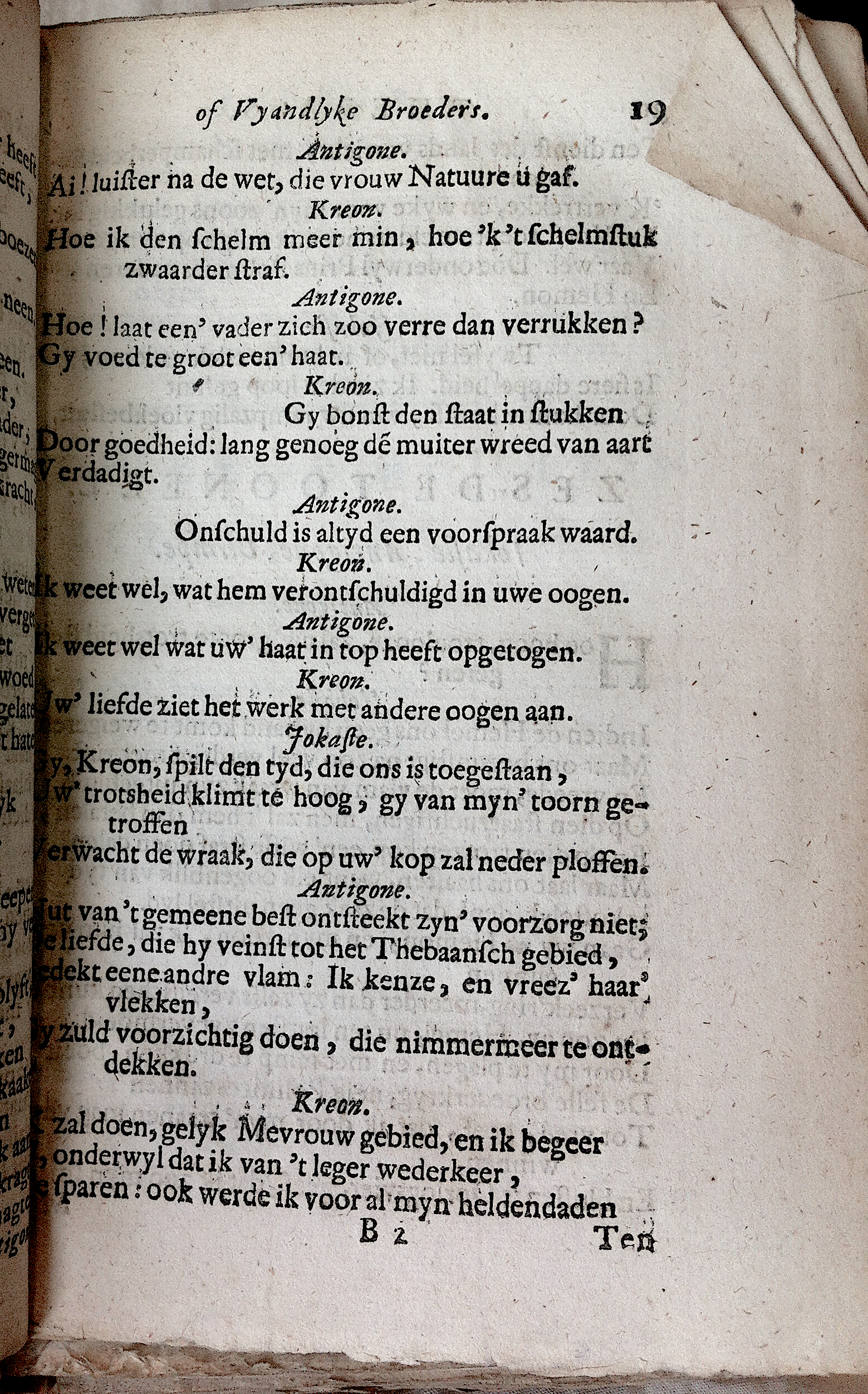 RijkThebais1680p19