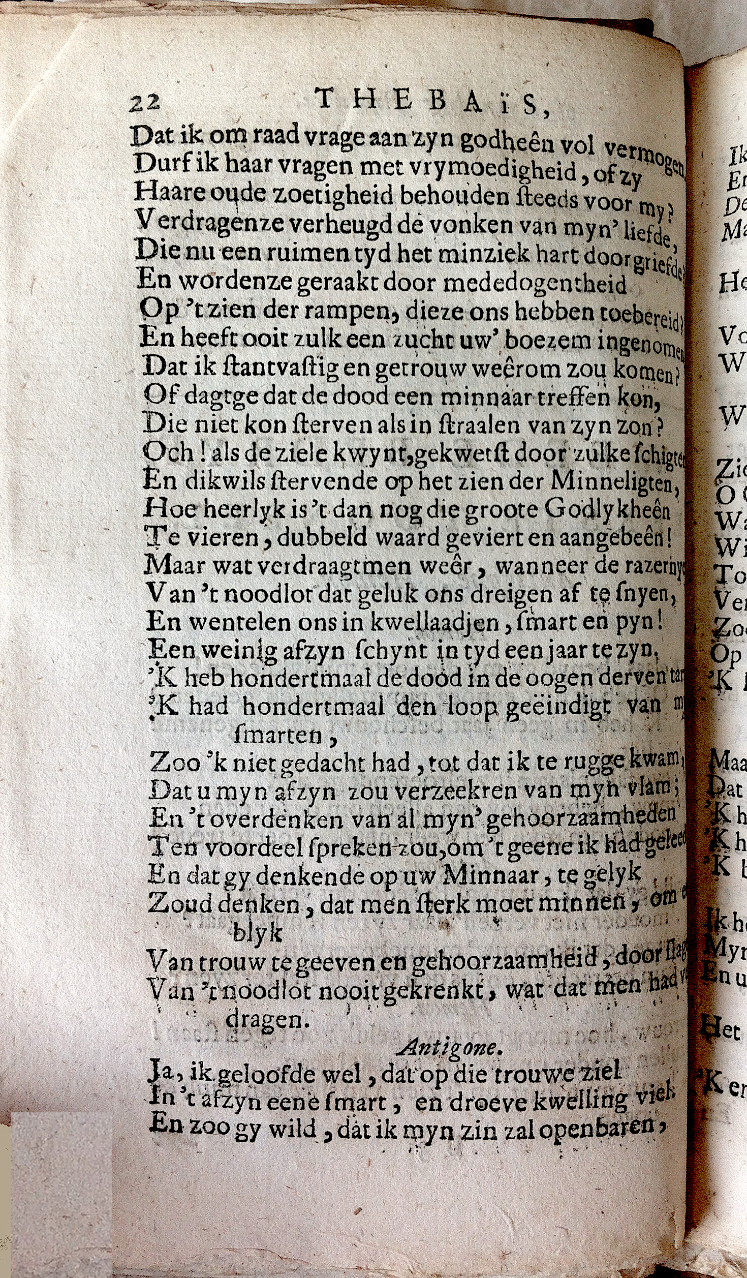RijkThebais1680p22