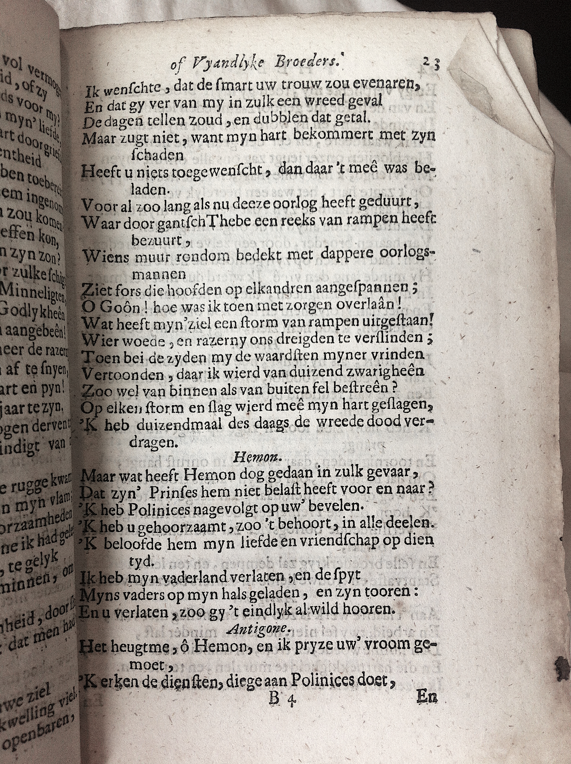 RijkThebais1680p23
