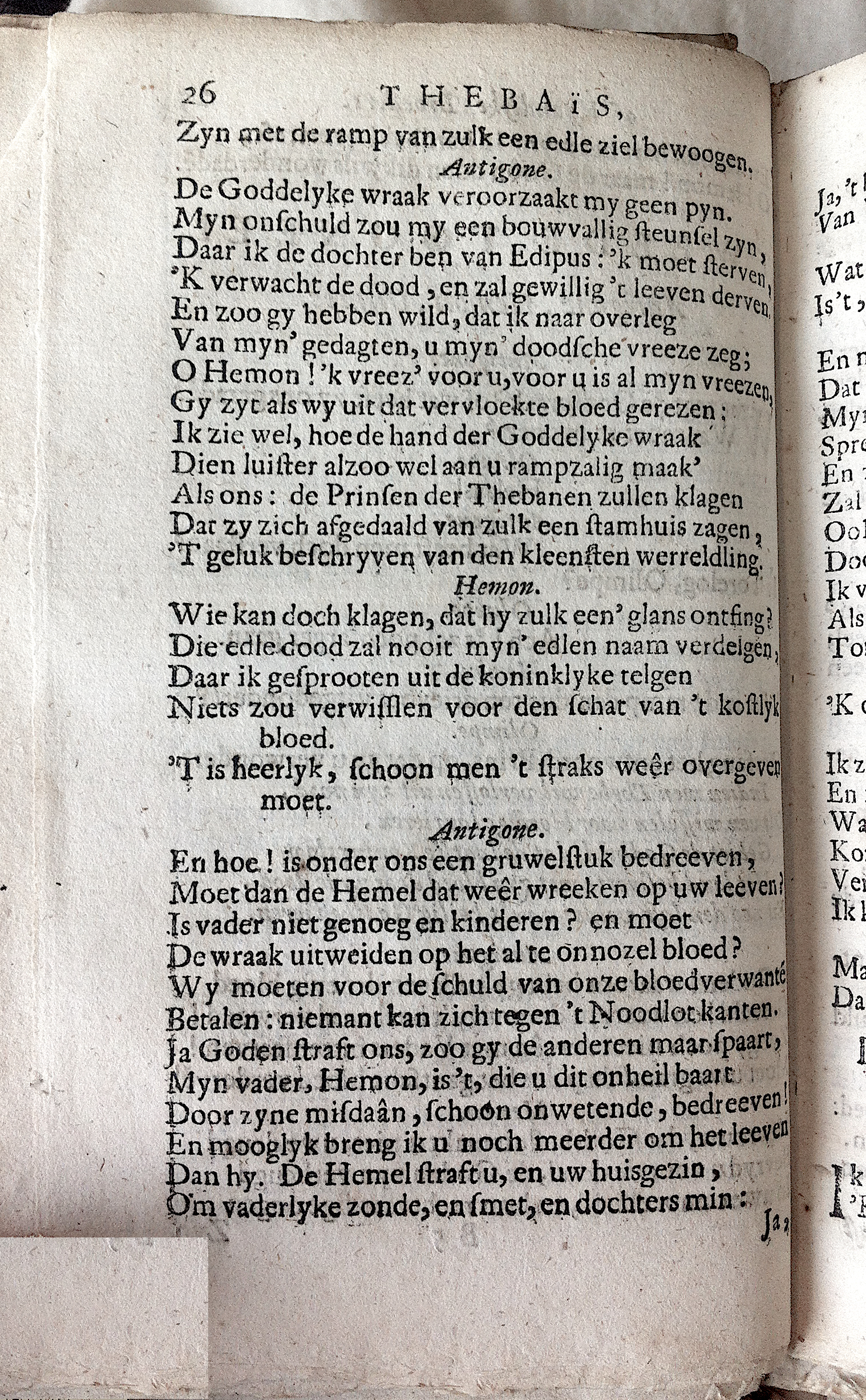 RijkThebais1680p26