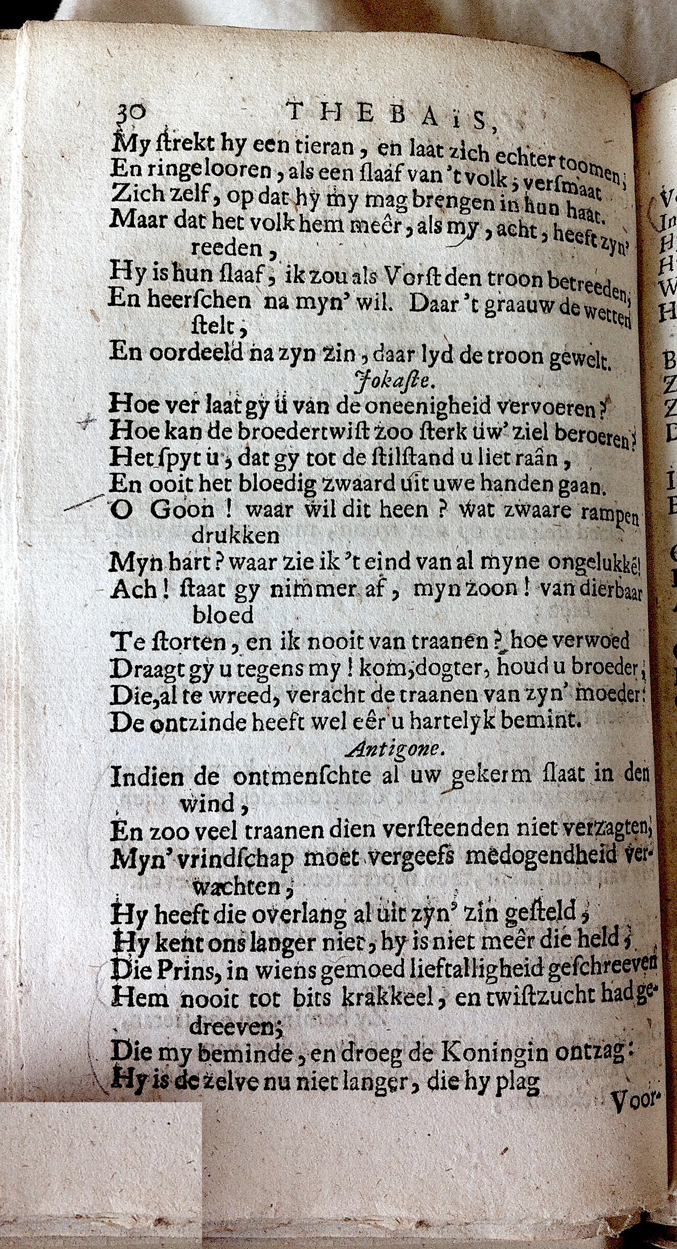 RijkThebais1680p30