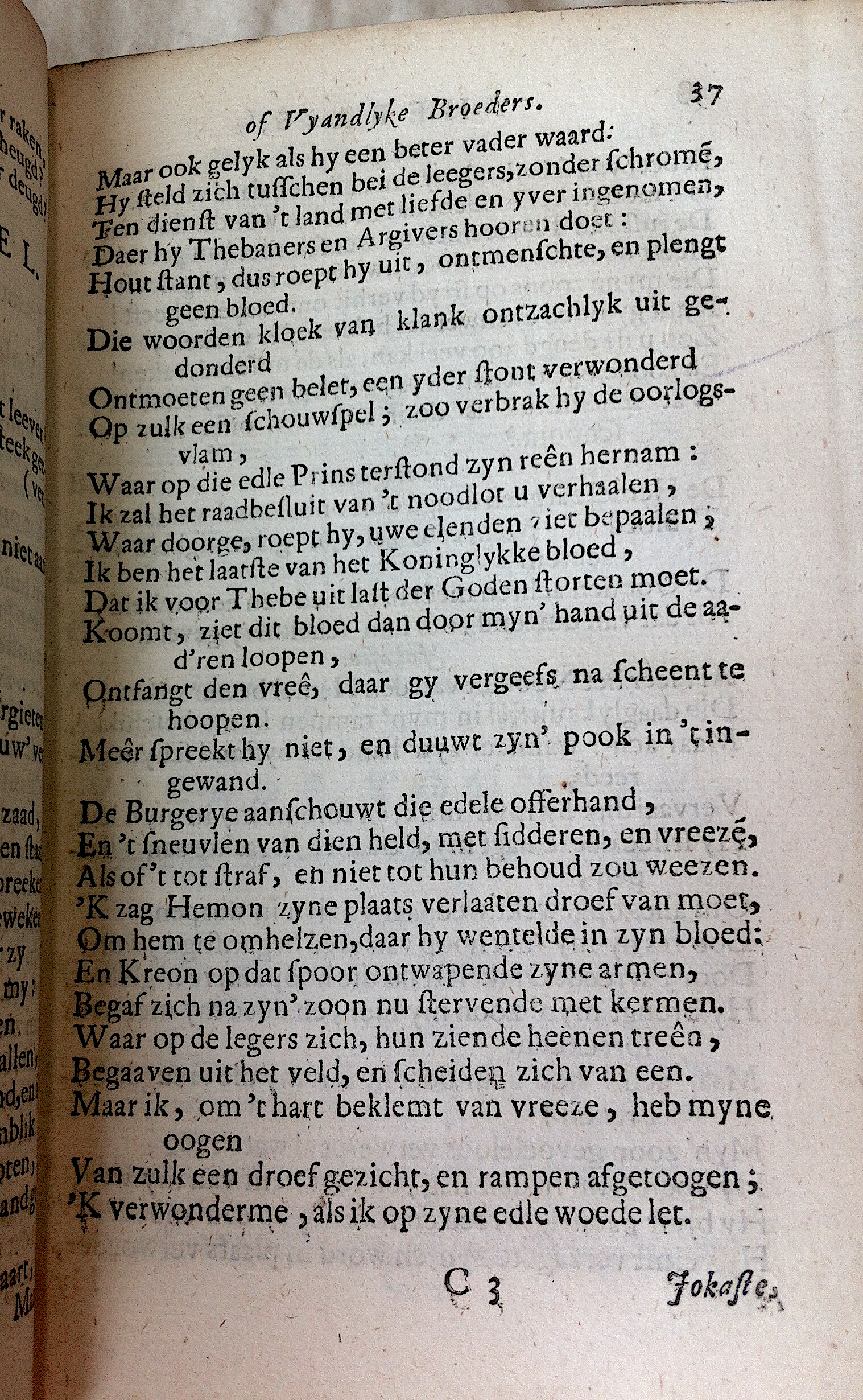 RijkThebais1680p37
