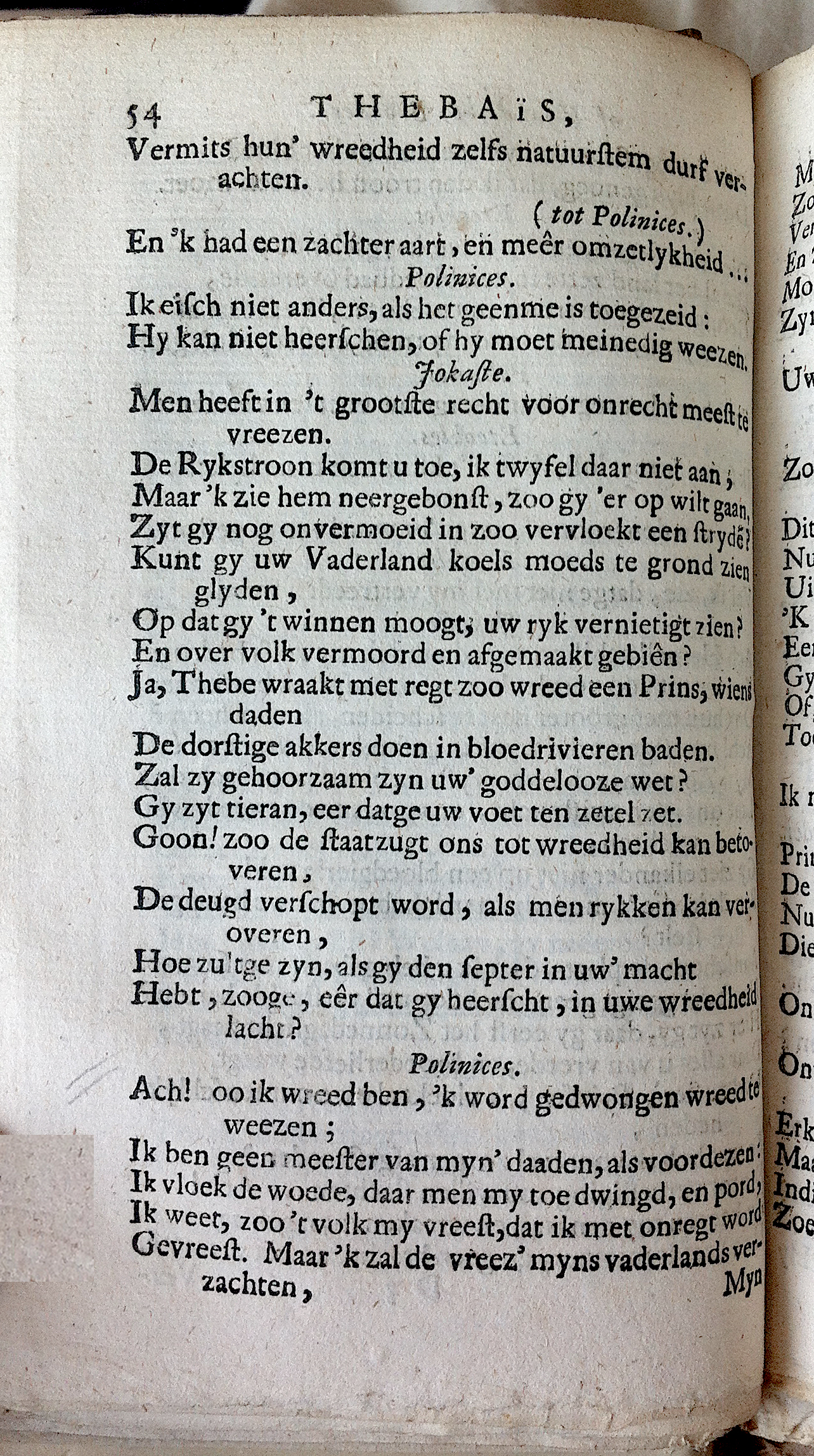 RijkThebais1680p54