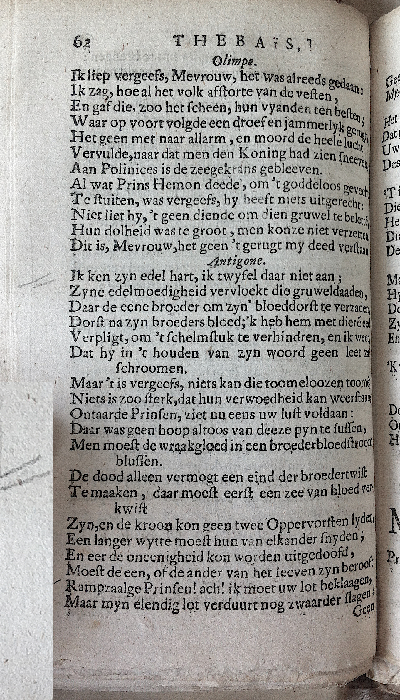 RijkThebais1680p62