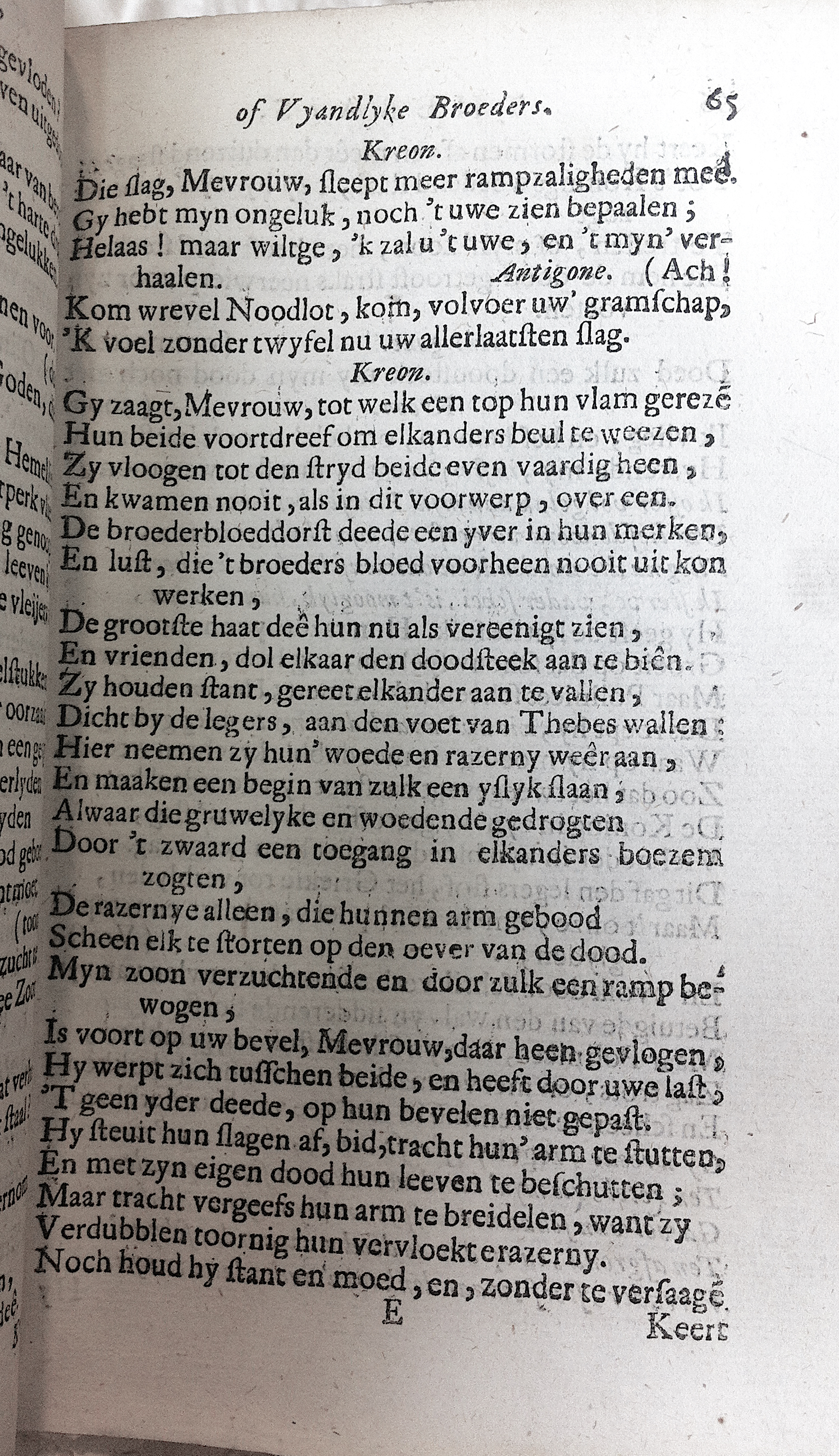 RijkThebais1680p65.jpg