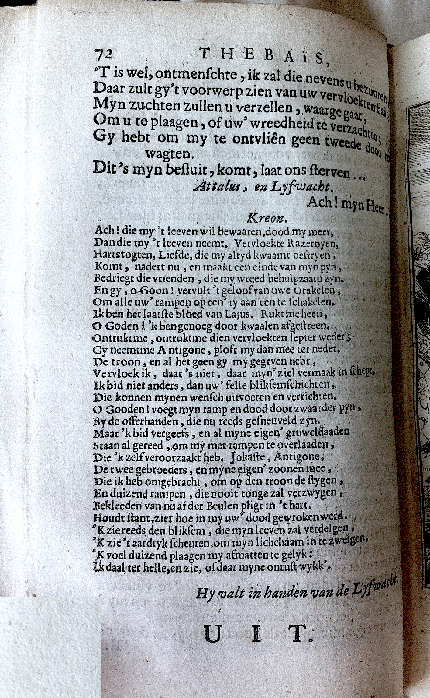 RijkThebais1680p72.jpg