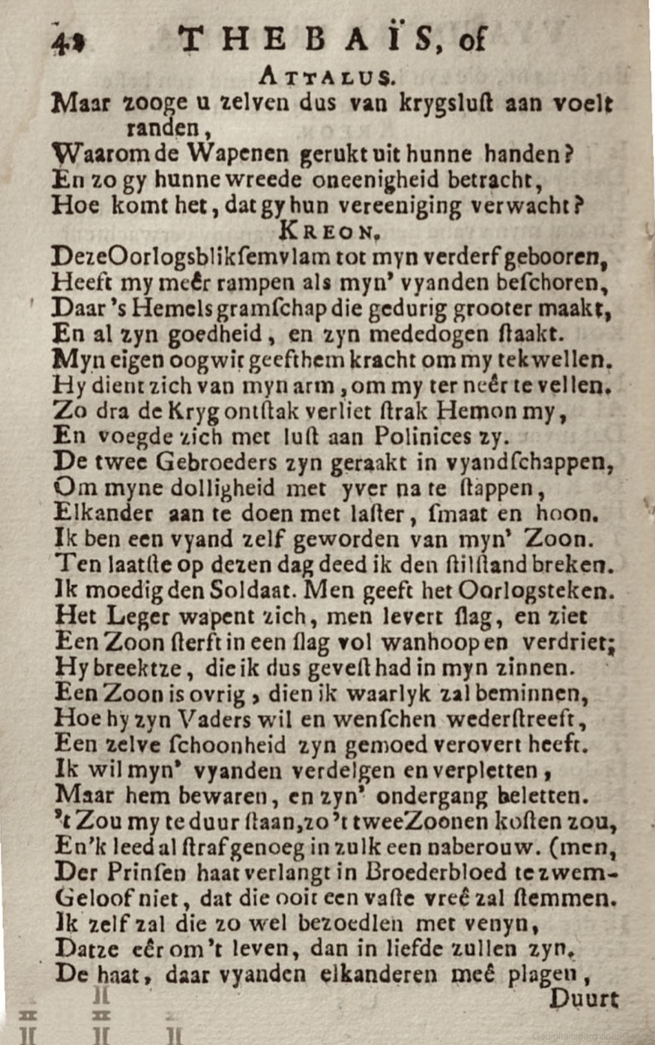RijkThebais1719p42