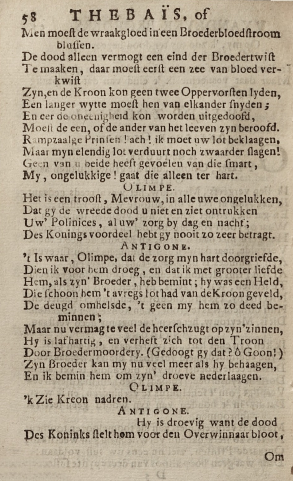 RijkThebais1719p58