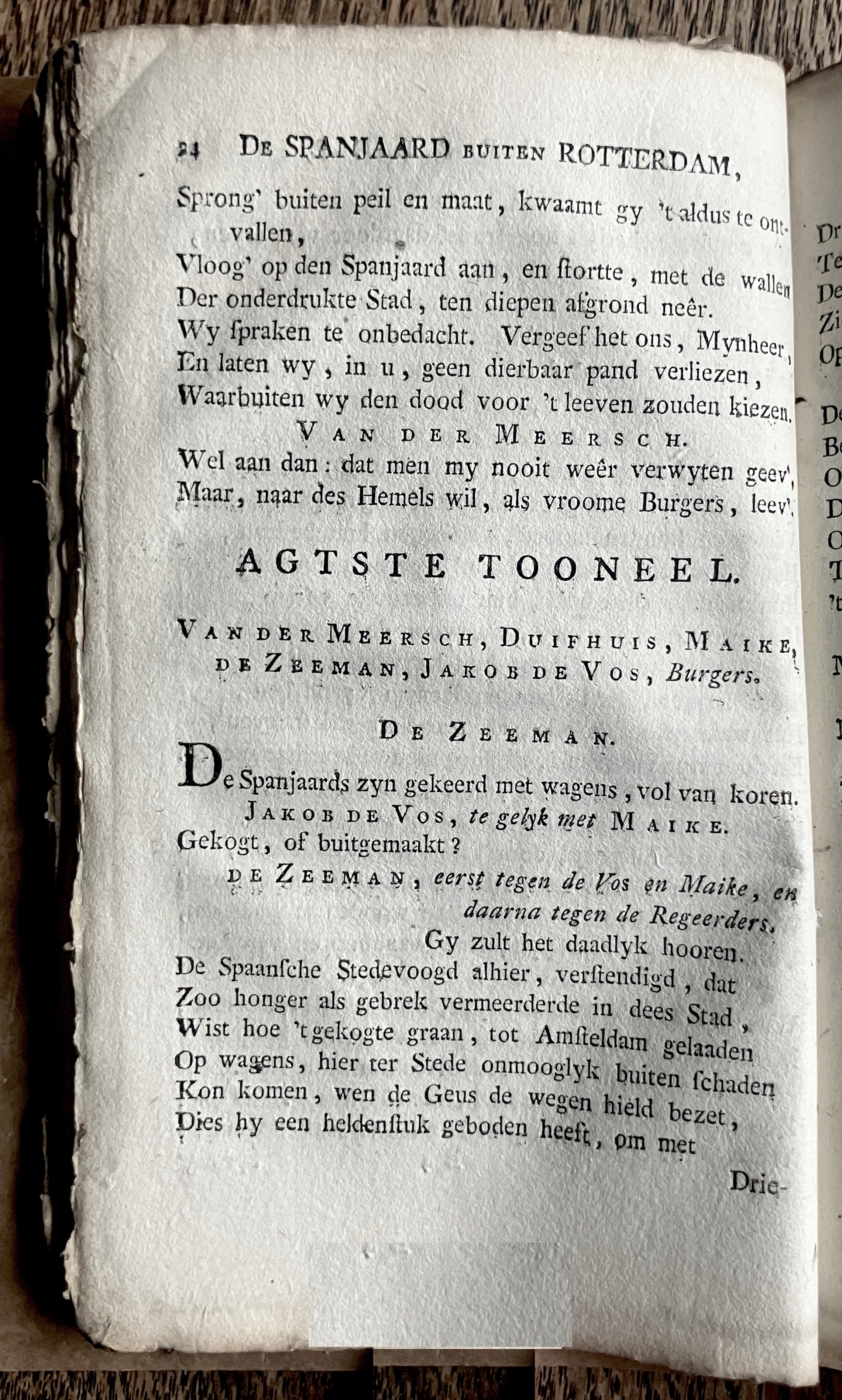 RivierSpanjaardBuitenRotterdam1780p24