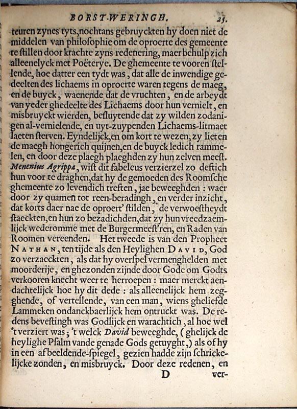 RodenburghEPB1619p025