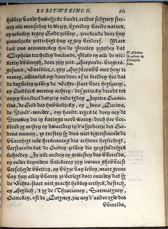 RodenburghEPB1619p095