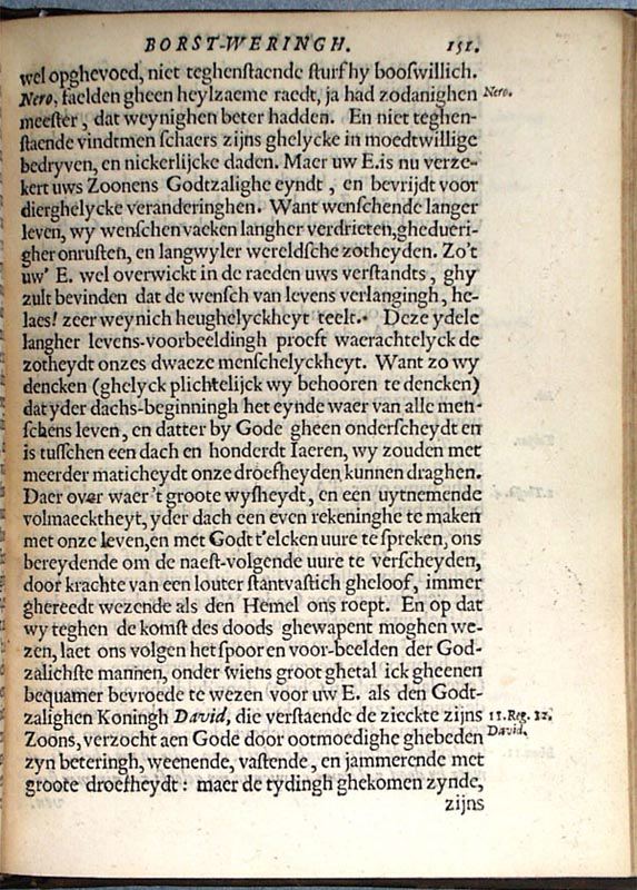 RodenburghEPB1619p151