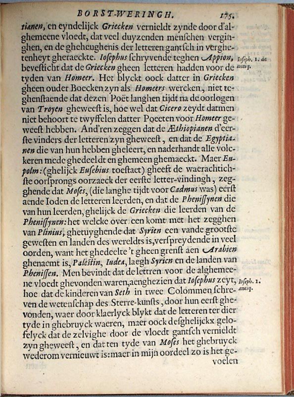 RodenburghEPB1619p175