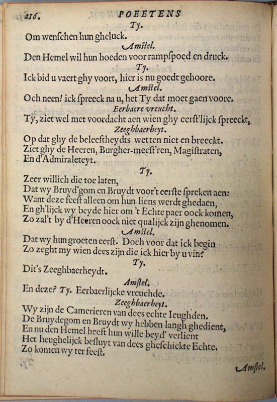 RodenburghEPB1619p216