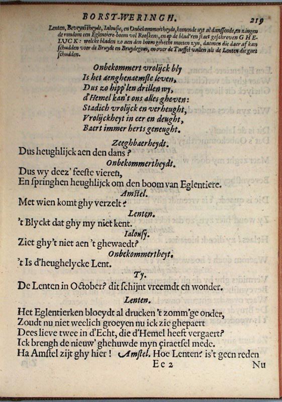 RodenburghEPB1619p219