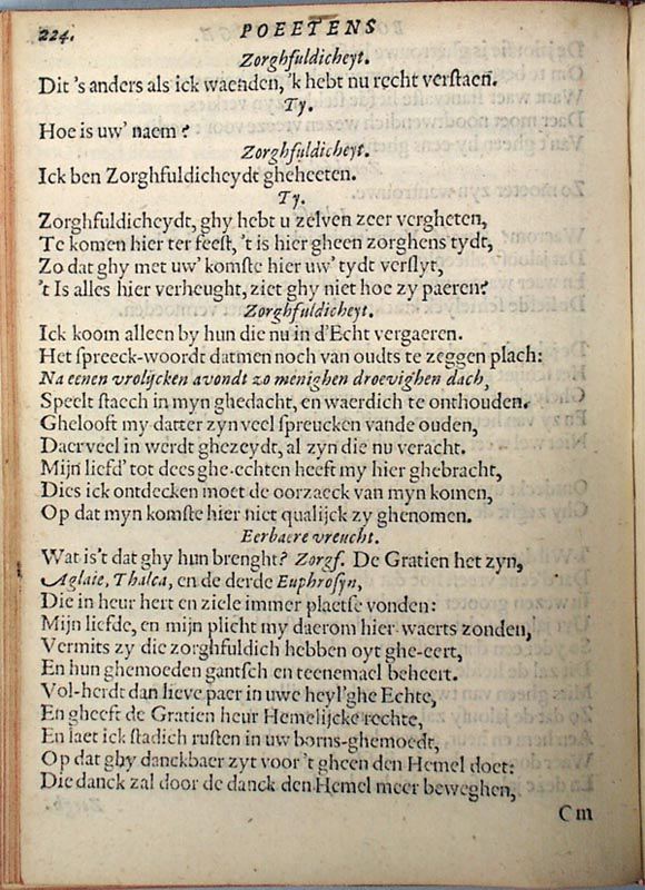 RodenburghEPB1619p224