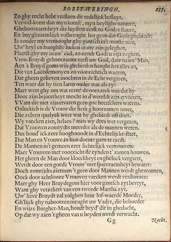 RodenburghEPB1619p233