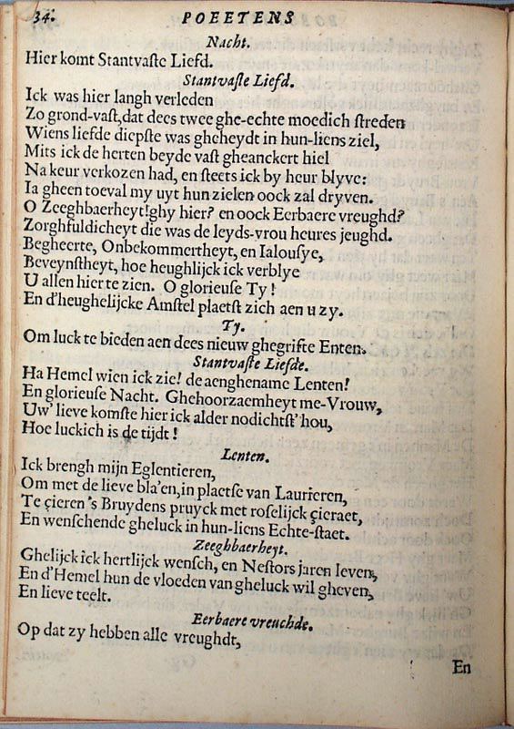 RodenburghEPB1619p234