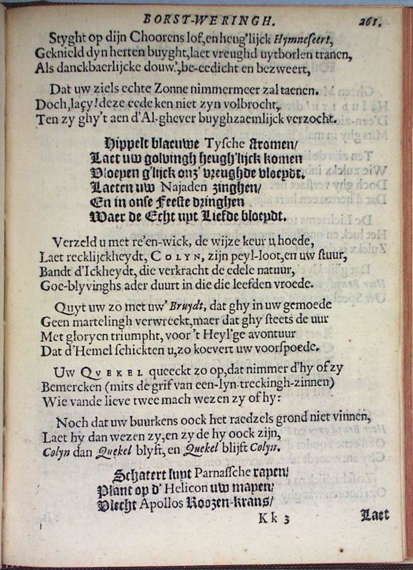 RodenburghEPB1619p261