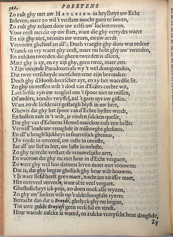 RodenburghEPB1619p302