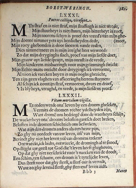 RodenburghEPB1619p381