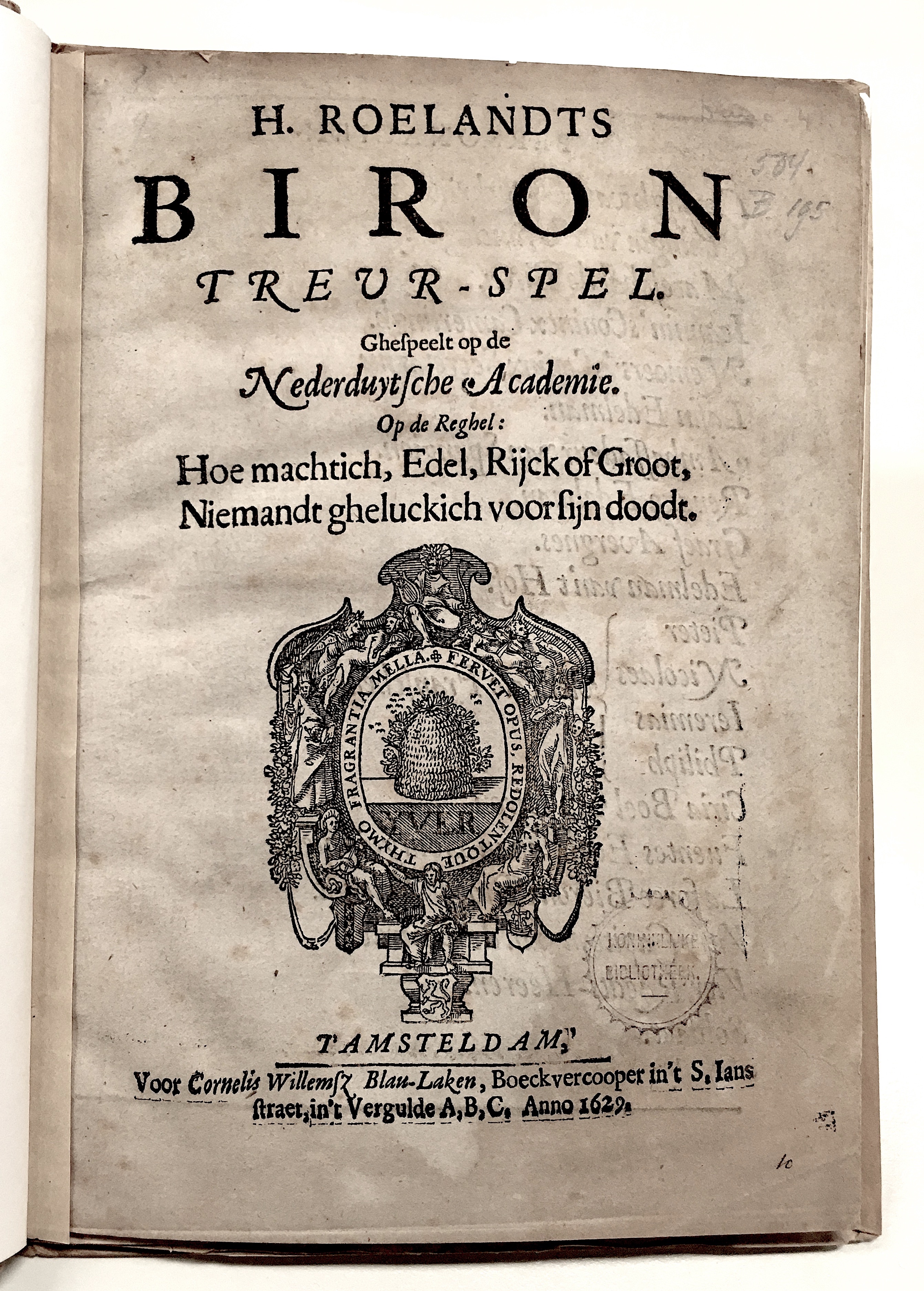 RoelandtBiron1629KBH01.jpg