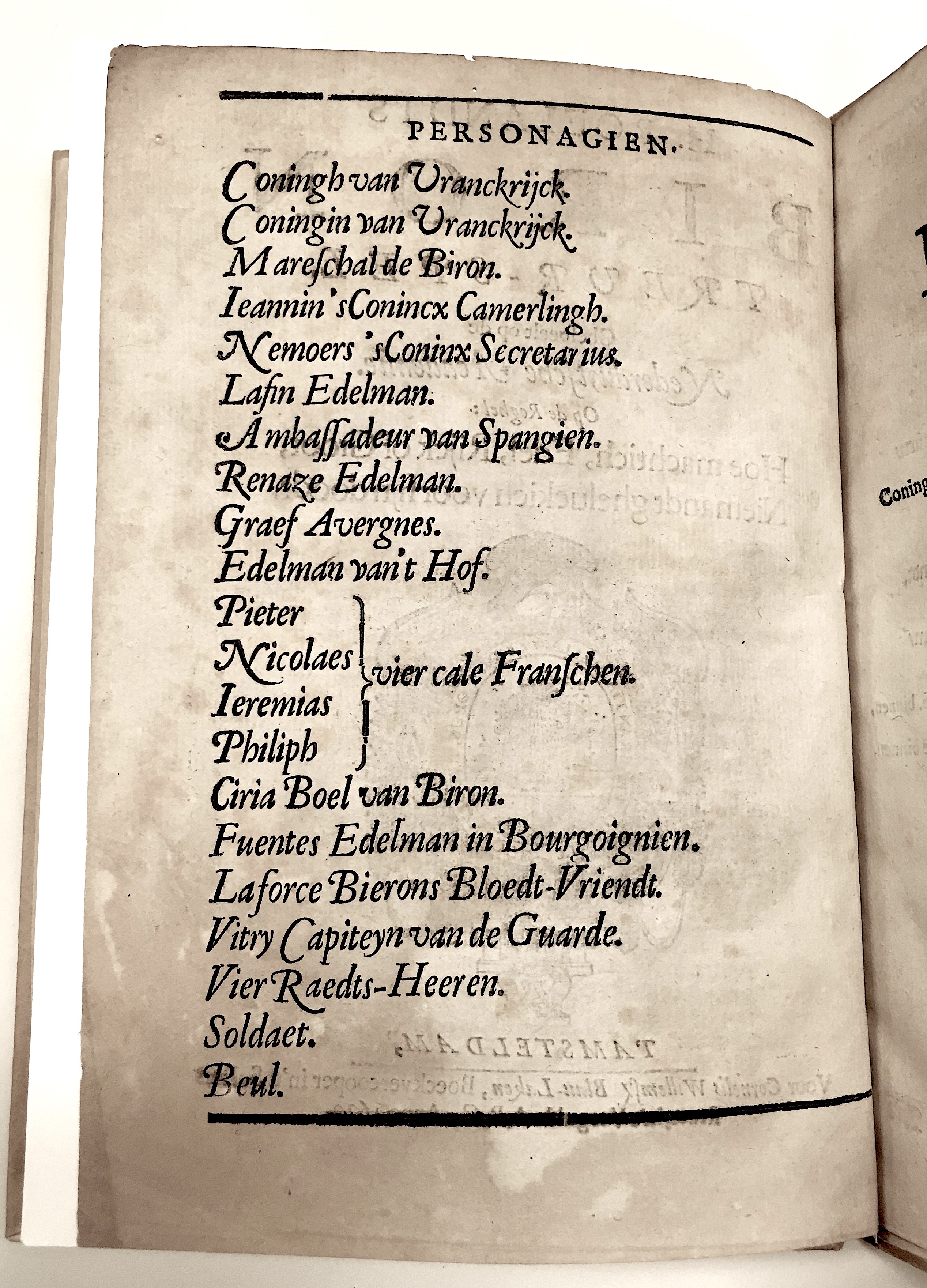 RoelandtBiron1629KBH02.jpg