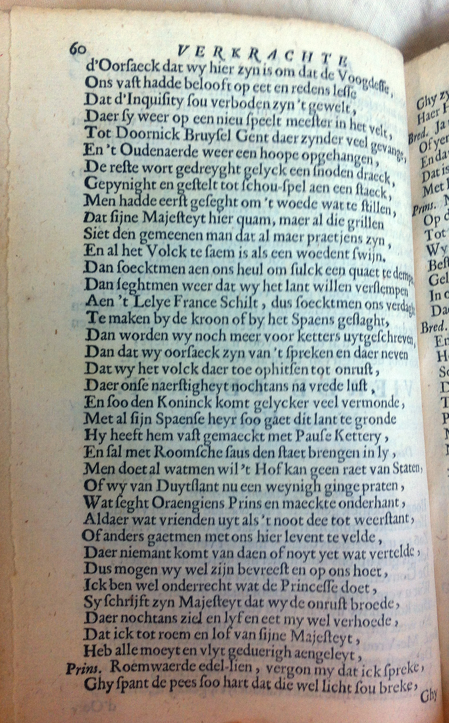 RoggeveenBelgica1669p60.jpg