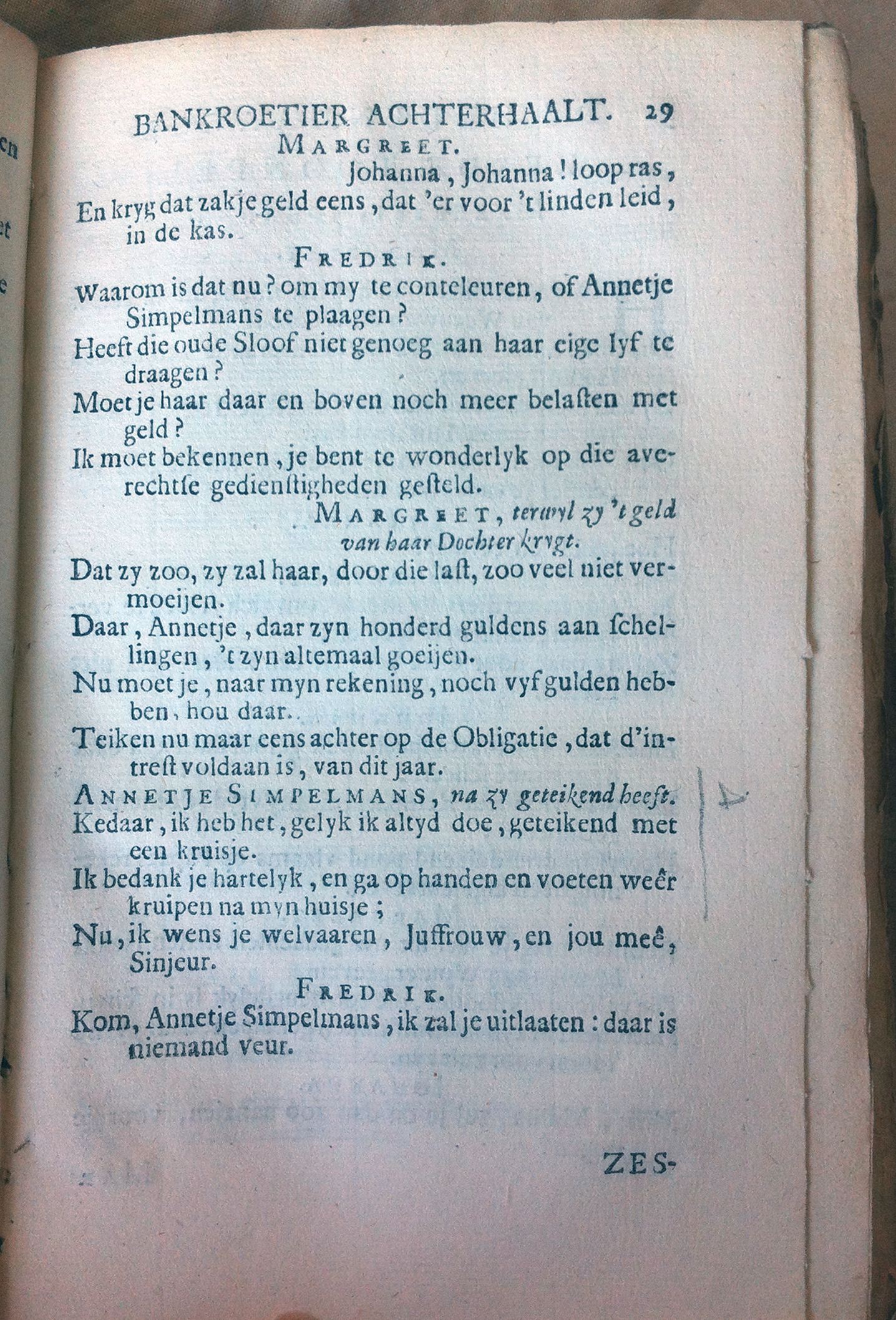 bankroetier1713ca29